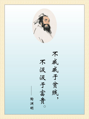 6-校园文化55-64