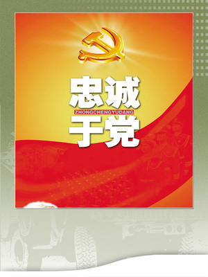 2-中国节日11-14