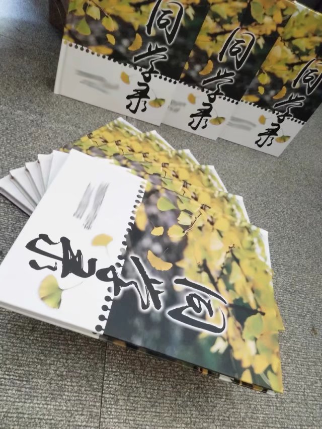 毕业纪念册40本完工|12寸蝴蝶对裱精装
