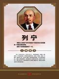 22-校园文化189-196