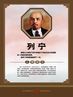 22-校园文化189-196