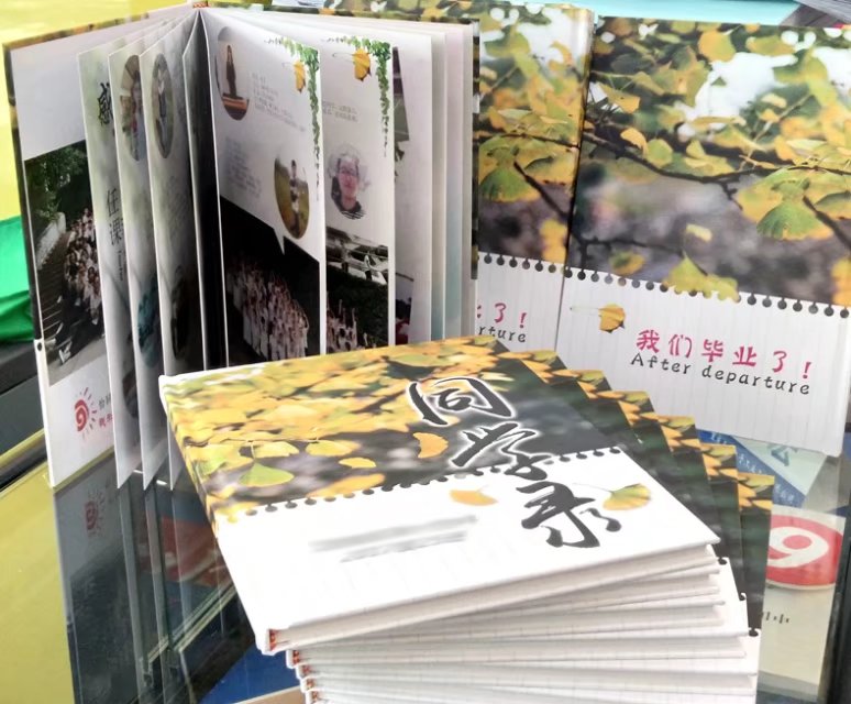 毕业纪念册40本完工|12寸蝴蝶对裱精装