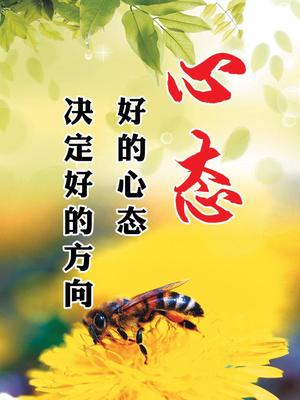 20-校园文化174-179