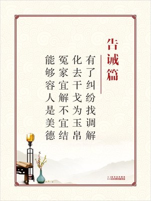 3社区服务15-24