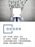 36企业海报 E267-E276