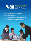 39企业海报 E285-E294