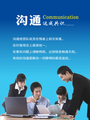 39企业海报 E285-E294