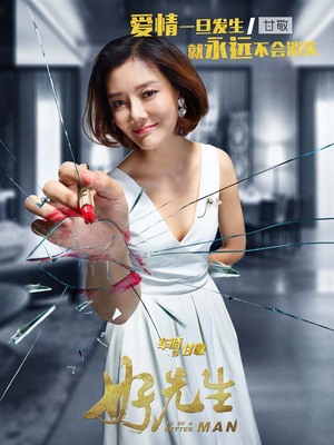 1-影视宣传01-06