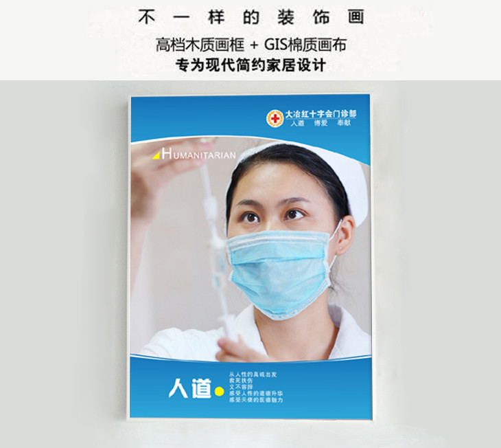 新品上市！门型展架-广告的好搭档