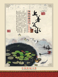 21-校园文化180-188