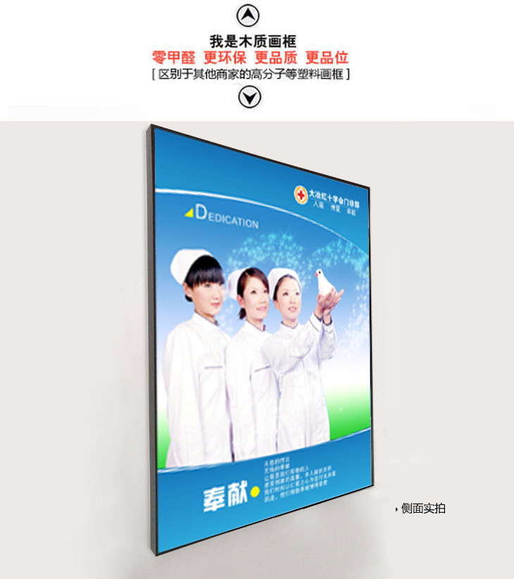 新品上市！门型展架-广告的好搭档