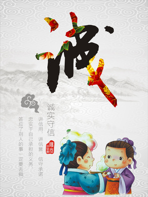 19-校园文化167-173
