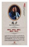 25-校园文化213-222