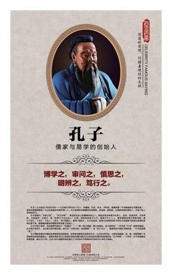 25-校园文化213-222